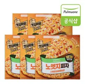 풀무원 노엣지 피자 스위트포테이토콘(365g) x 5판, 스위트포테이토&콘(365g) x 5판, 1개, 365g