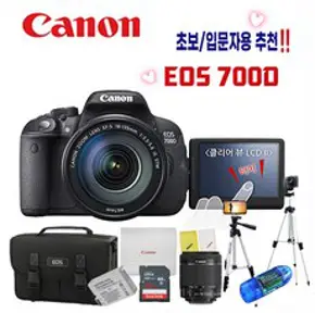 캐논 EOS 70D+18-55mm+32GB+가방+리더기+청소도구 입문용 DSLR카메라 풀패키지, 70D+18-55mm줌렌즈+32GB패키지